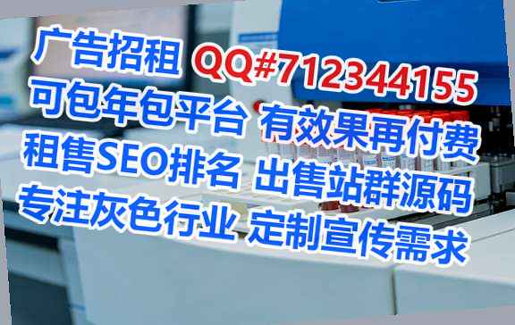 蓝山代妈融资租赁经营部